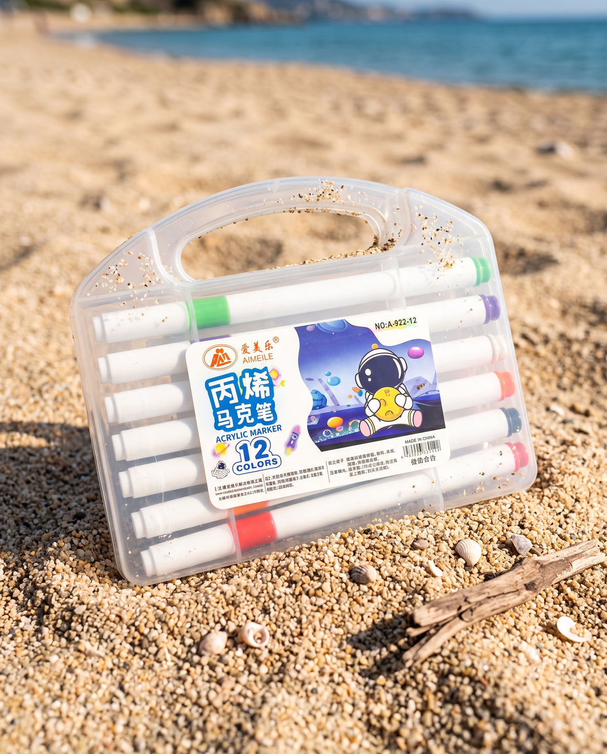 Magic Water Markers Box - 12 Reusable Colors