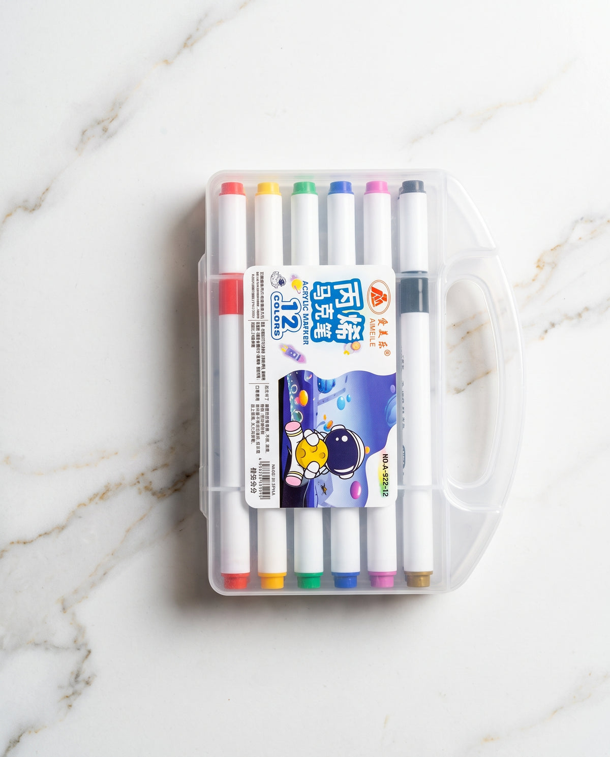 Magic Water Markers Box - 12 Reusable Colors