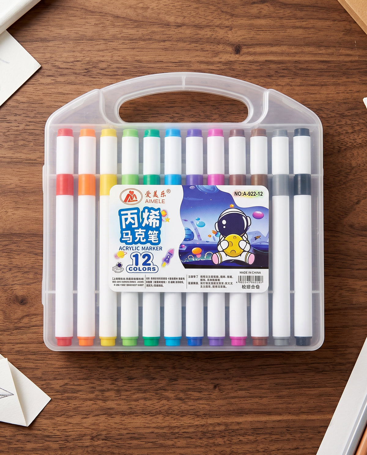 Magic Water Markers Box - 12 Reusable Colors