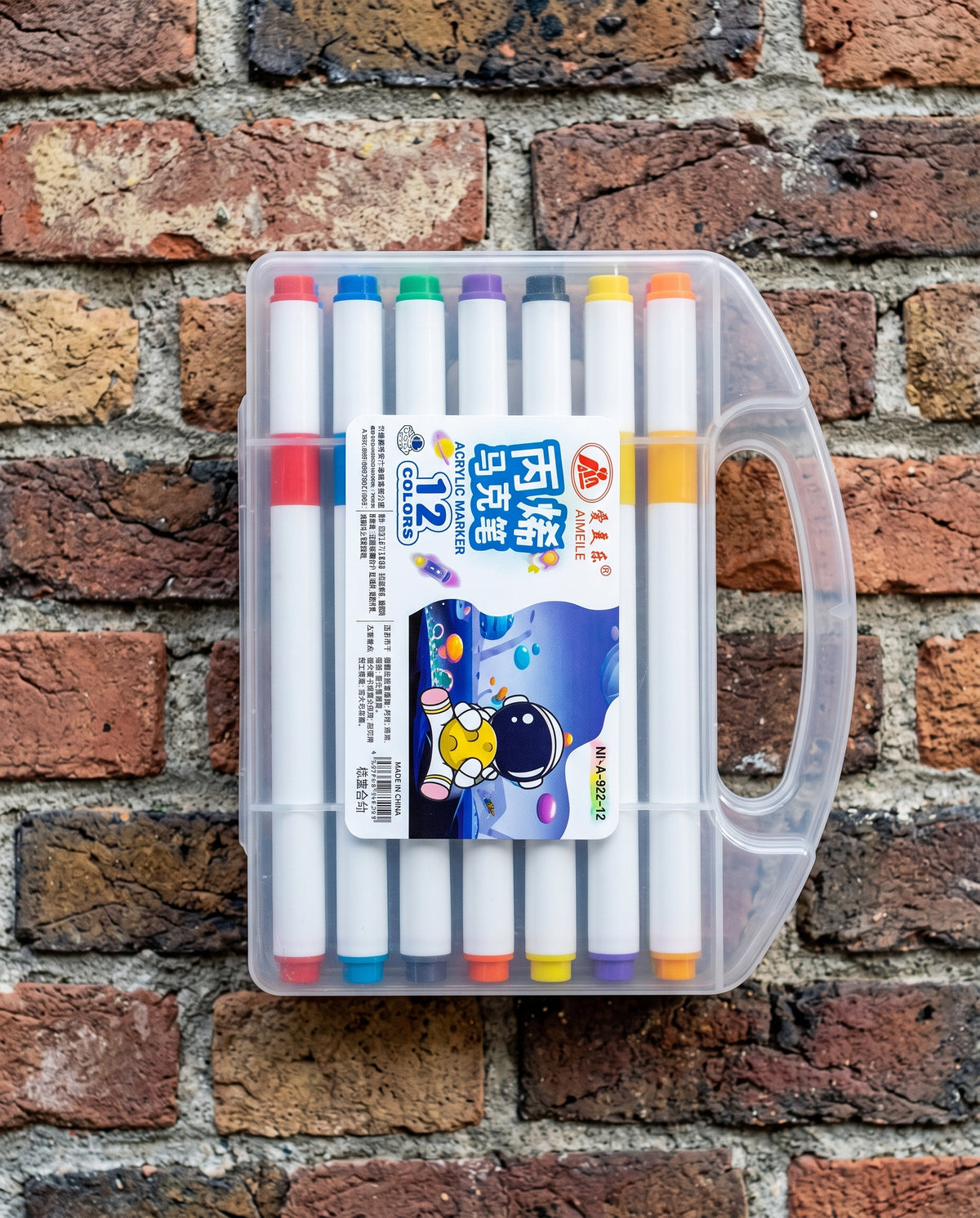 Magic Water Markers Box - 12 Reusable Colors