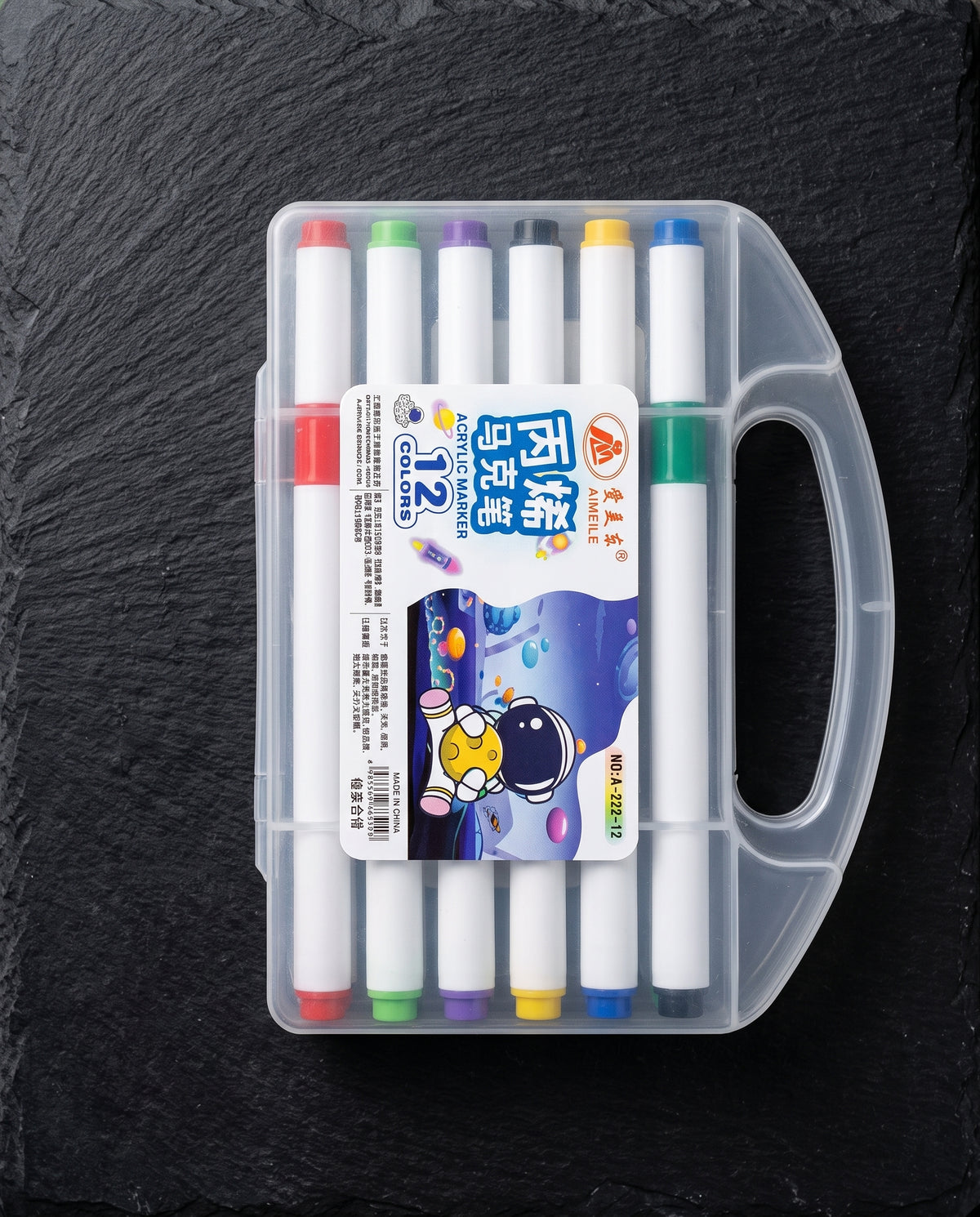 Magic Water Markers Box - 12 Reusable Colors