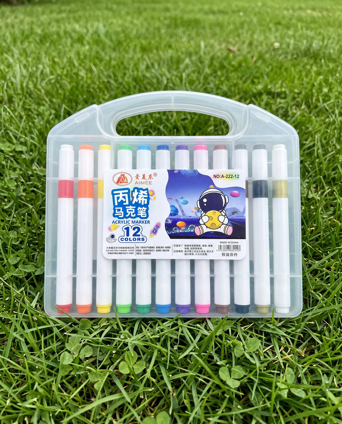 Magic Water Markers Box - 12 Reusable Colors